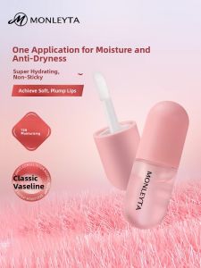 MONLEYTA | Moisturizing Lip Balm Exfoliating Dry Chapped Lips Hydrating Lip Care Student Friendly Base For Lipstick Lip Treatment