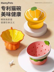 ชามอาหารแมวเซรามิก ชามน้ำ ชามลูกสุนัข ขอบเอียง ปกป้องกระดูกสันหลัง ป้องกันการล้ม ป้องกันปากดำ ชามน้ำ