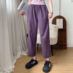 YAYANGREN | Ice Silk Quick Dry High Waist Wide Leg Womens Sport Pants Summer Thin Small Size Casual Loose Fit Nine Points Sun Protection