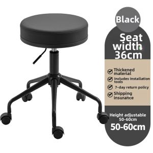 Rotatable Adjustable Beauty Chair Round