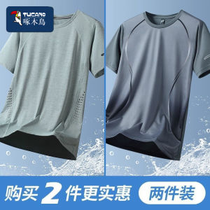 Ice Silk Mens T-Shirt Quick Dry Short Sleeve Summer Fitness Clothing Basketball Badminton Uniform round Neck Polyester Fiber