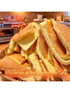 Fresh Nutritious Chiffon Cake Bits Breakfast Snack