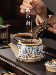 Jojos L.P.D Purple Spring Valley Yellow Qinghua Ceramic Gongfu Tea Brewing Pot Ancient Chinese Porcelain Tea Pot for Tea Ceremony