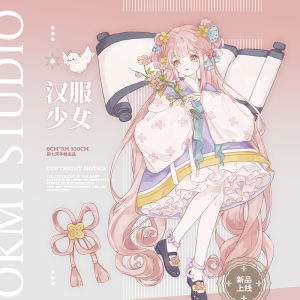 Original OKMT Special Craft Guka Sticker PET Notebook Tape Hanfu Girl Design Unique Cultural Supply Stationery Business Goods