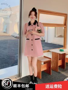 Pink Polo Collar Dress Womens Summer Elegant Beautiful Slimming Sweet Cute Mini Dress A-Line Skirt Short Sleeve Midi Dress