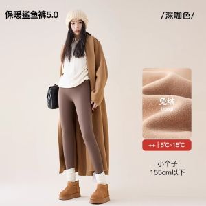 Ankela Red Fleece Lined Shark Skin Tight Yoga Pants Womens Thickened Warm Base Layer Pants Outdoor Wear Autumn Winter Trousers