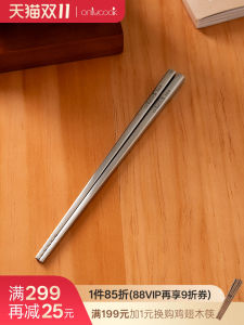 Thìa Trẻ Em Onlycook 19cm Bằng Thép Không Gỉ 304 Cấp Thực Phẩm Dùng Để Ăn Thìa Đôi Thiết Kế Kiểu Hàn Quốc Dùng Chung