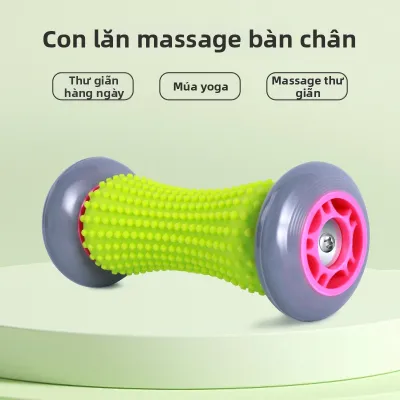 HUAIGU | Dụng Cụ Hỗ Trợ Chỉnh Hình Bàn Chân Bẹt Có Con Lăn Massage