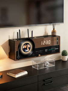 HAOJIUBUJIAN | Retro Storage Box Wifi Routers Organizer