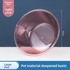 CHAHUA | Durable Plastic Washbasin
