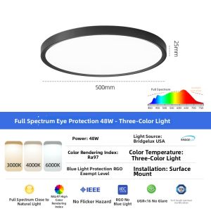 DENGFU | Smart Eye-protective Ceiling Light Ultra-thin Round Full-spectrum LED
