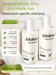 Algn | Oil Control Dandruff Shampoo for Children 6-12 Years Old