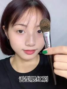 VAO | Squirrel Hair Tongue-shaped Blush Brush