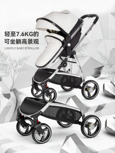 NIUBEIER | Xe Đẩy Nôi Cao Cảnh Quan Chống Sốc Gập Nhẹ