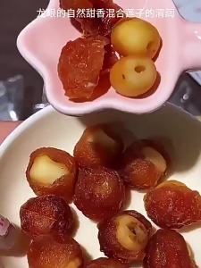 YIFANGYOUTA | Natural Pregnancy-Safe Dried Fruit