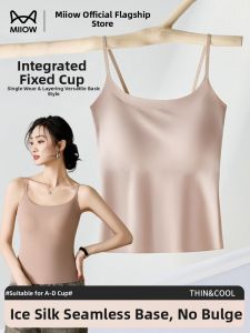 MiiOW | Padded Strapless Seamless Aesthetic Back Innerwear Bra Integrated
