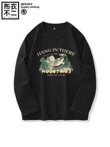 Loose Fit Mens Long Sleeve T-Shirt Pure Cotton Thin Base Layer Shirt Spring Autumn Black Vintage Retro Style Casual Top