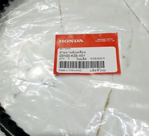 ORIGINAL GENUINE BELT HONDA CLICK 125THAILAND PARTS 23100K35V01 PAG PEKE IBALIK MO