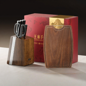 WANGMAZI | Damascus Steel Multipurpose Chef Knife Set