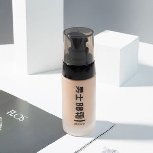 Waterproof BB Cream For Men 40g Natural Wheat Color Long Lasting Oil Control Concealer Moisturizes Brightens Skin