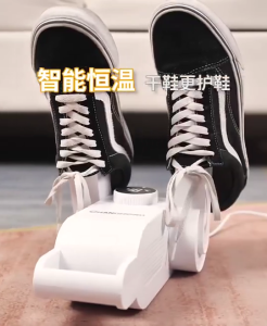 ❤SG Stock❤ UV Terilization Folding Shoes Dryer Shoe Dryer Fast Heater Portable Electric Drying Deodorization Dehumidif