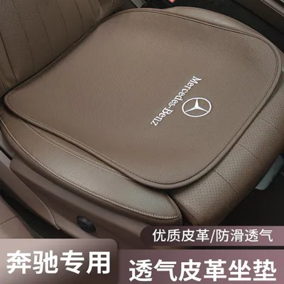 Universal All-Season Car Seat Cover for Mercedes Models