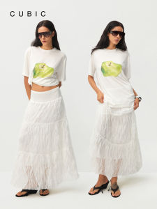Lightweight Mesh Gathered Flounced Half Skirt