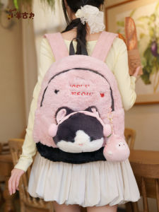 Cute Big Face Cat Plush Backpack Youth Double Shoulder Bag Cartoon Animal Pattern School Bag Polyester Fiber Zipper Closure Gift