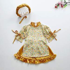 (4-28kg) Áo Dài Cách Tân Nhung Đỏ NHÍM XÙ KIDS Tặng Kèm Cài Cho Bé Gái 6 Tháng Đến 8 Tuổi AD126