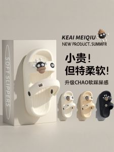 Dép Trẻ Em Mùa Hè Chống Trượt Chống Mùi Giày Dép Hai Chiều Cho Bé Gái Giày Dép EVA Thoải Mái Thoáng Khí Dễ Mang Dễ Mang