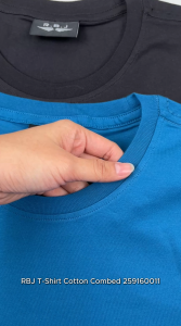 RBJ T-Shirt Cotton Combed Pria 259160011