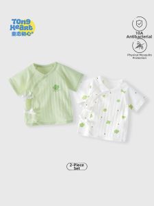 TONGLIANCHUXIN | Cotton Light Newborn Clothes