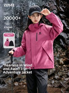 zosee | Waterproof 3-in-1 Outdoor Jacket For Girls 2026 New Design