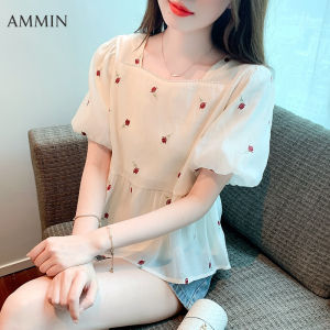 เสื้อปักคอสี่เหลี่ยมแขนสั้นสำหรับผู้หญิง AMMIN กับการออกแบบที่ไม่เหมือนใคร ฤดูร้อน เสื้อชีฟองแฟชั่น และการสัมผัสสูงสำหรับการผ่าตัด