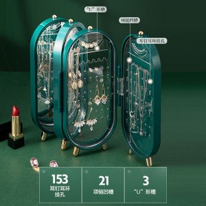 Elegant Jewelry Earring Necklace Holder Stand Storage Box Display Case Luxury Home Use Compact Stylish Plastic Organizer