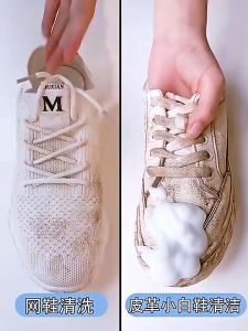 SukGarden White Shoe Cleaner Shoes deodorant spray Keep shoes scented Antibacterial spray all-round deoorant150ml 小白鞋清洗剂