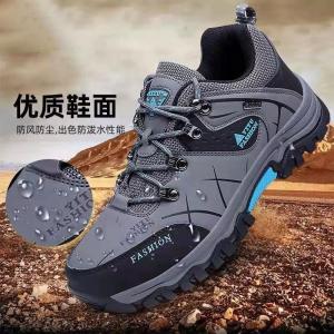 Large Size Mens Sports Shoes Breathable Waterproof Non-Slip for Work And Outdoor Activities Casual Comfortable Rubber Sole