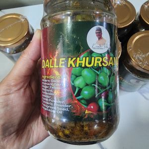 Akabare Chili Pickle Dalle khursani Achar and paste