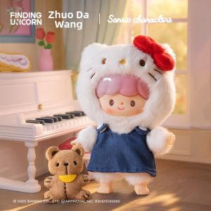 Sanrio | Blind Box Plush Vinyl Figure