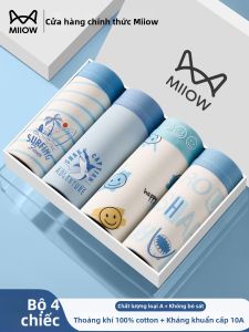 MiiOW | Antibacterial Breathable Cotton Underwear