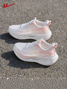 Warrior | Breathable Lightweight Shock Absorbing Womens Sports Shoes