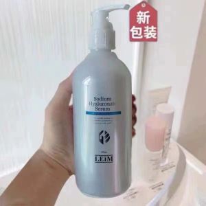 LEIM Korean Moisturizing Nutrition Cream 250ml for Women Genuine Skin Rejuvenation and Moisturizing Formula with Anti-Wrinkle Properties