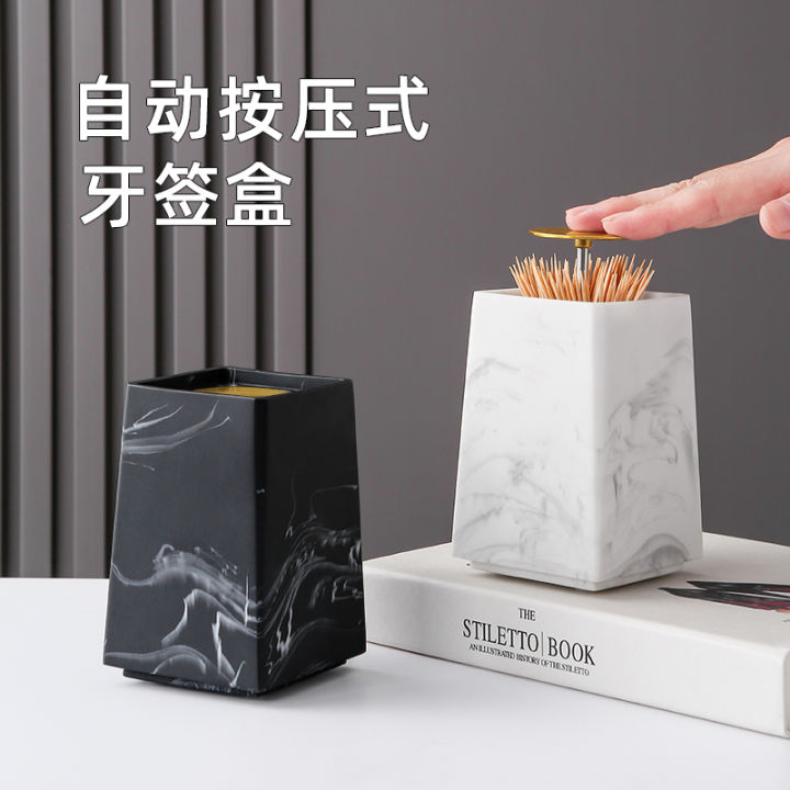 Loại Báo Chí Sang Trọng Hộp Đựng Tăm Phong Cách Bắc Âu Hộp Lưu Trữ Phòng Khách Cá Nhân Hóa Đơn Giản Thiết Kế Hộp Tổ Chức Gia Đình Sáng Tạo