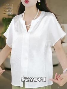 XUNYI | Áo Sơ Mi Acetate Cổ V Thoáng Mát Màu Trắng Tay Ngắn