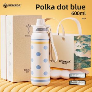Stainless Titanium Portable Sipping Water Bottle