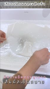 PINKKITTYกางเกงในไร้ขอบ  กางเกงในผู้หญิง ในกล่องมี 6 ผ้านุ่มมาก ระบายอากาศใส่เหมือนไม่ได้ใส่ PK06