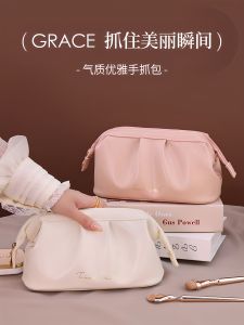 Womens Large Capacity Portable Makeup Bag Luxury Cosmetic Storage Pouch Elegant Wash Bag High End Travel Accessories