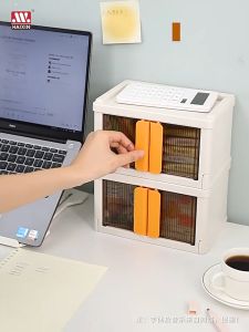 LIVO Premium Desktop Storage Box Foldable Stackable Organizer Snack Bin Container Basket Case Kotak Simpanan Meja 桌面收纳盒 10139