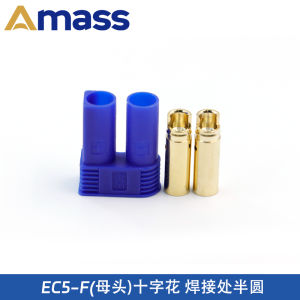 Amass EC5-M/F Cruciate Flower Model Aircraft Gold Plated Plugs 5mm High Current 100a Weldable Power Battery Pack