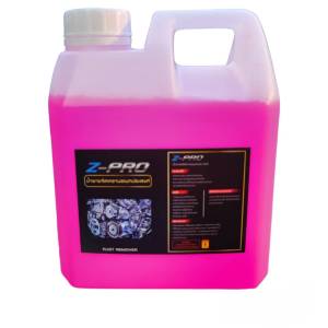 น้ำยากัดสนิม ขจัดสนิมโครเมี่ยม น้ำยาสลายคราบ  น้ำยา​ขจัดคราบ​สนิม​ สนิมโลหะ​ สแตนเลส​ อลูมิเนียม คราบฝังแน่น 100​ml